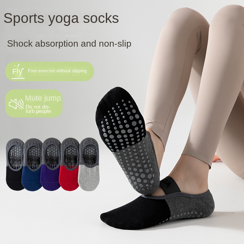 Fitness Yoga & Kickfit - 5 пар профессиональных носков для йоги,