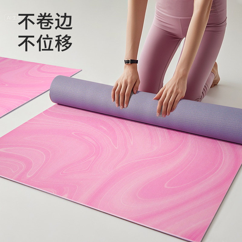 Коврик для йоги и фитнеса, уто – обзор и цена Yoga Fitness At Home